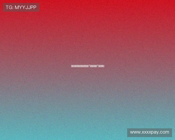 破茧成蝶，逆风飞翔：我的“一定要成功”修炼手册